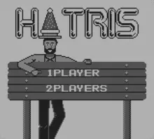 Image n° 4 - screenshots  : Hatris